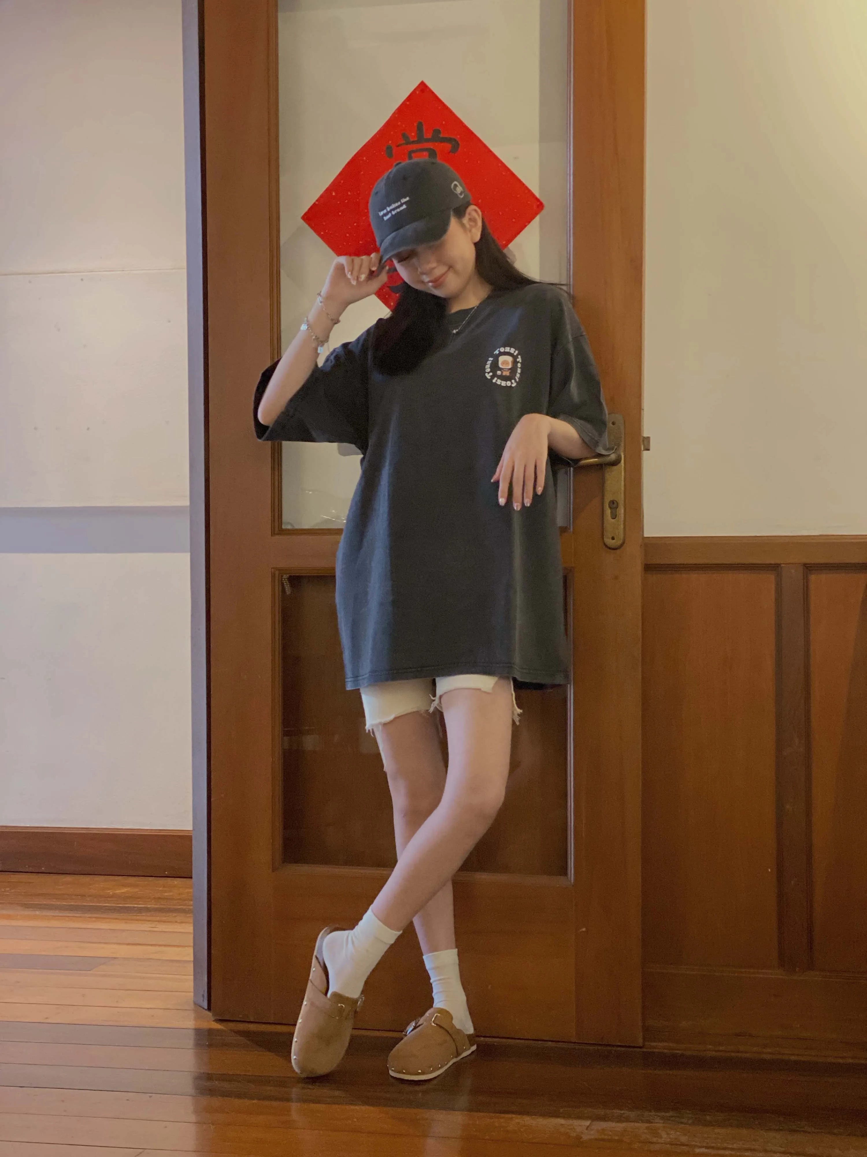 [EM] Toast Logo Adult T-Shirt Collection DARK GREY