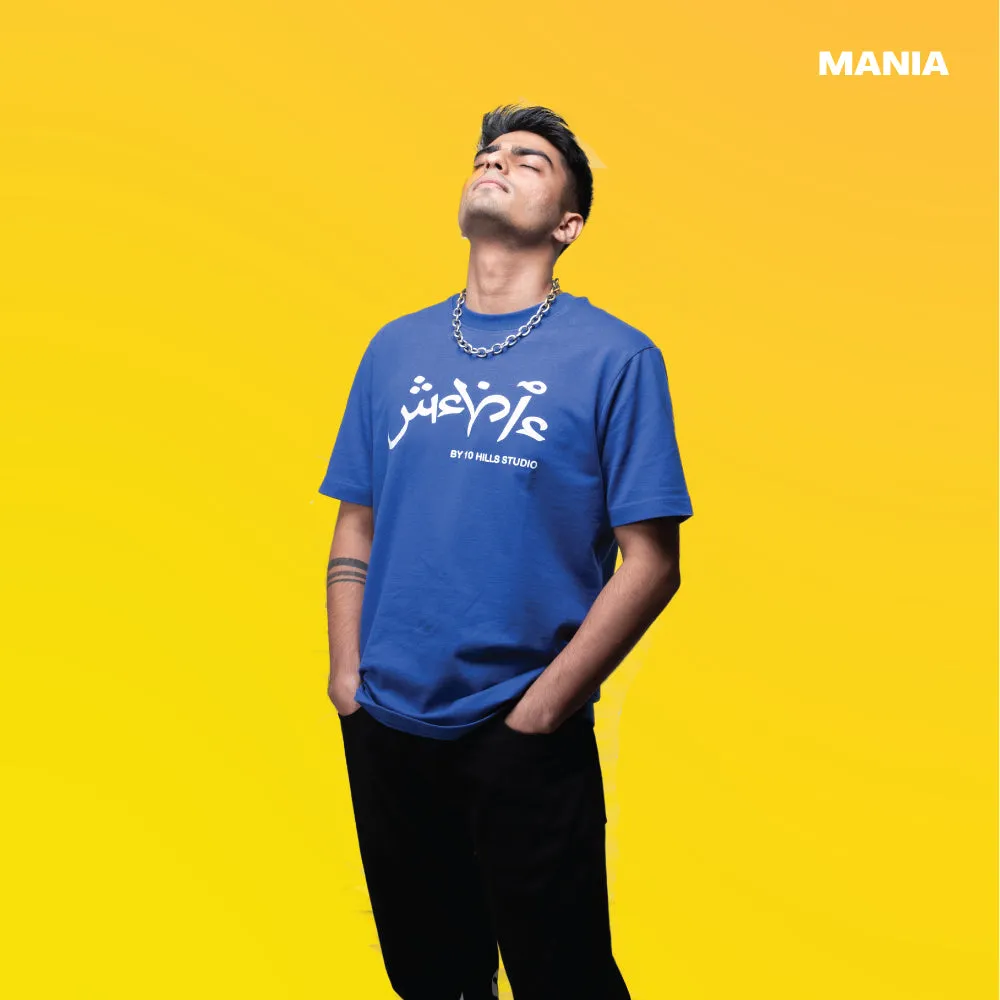 Mania Unisex Blue "Duality" Oversize Tee