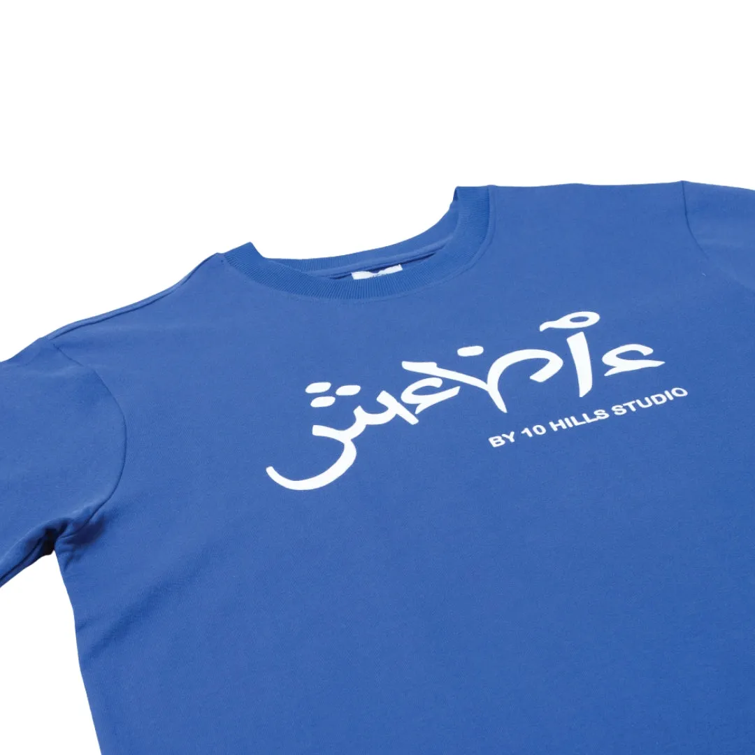 Mania Unisex Blue "Duality" Oversize Tee